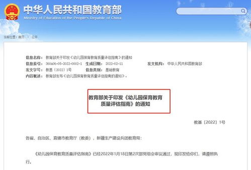 云霄香烟真伪辨别技巧与质量评估指南 - 4 - 635香烟网