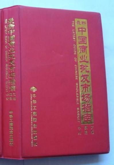 探索甲天下香烟的批发渠道与购置指南 - 4 - 635香烟网
