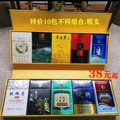 探索香烟批发市场，货源、策略与风险管理批发直销 - 4 - 635香烟网