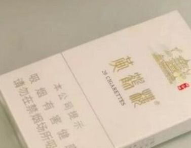 峡谷柔情香烟批发价格揭秘，一条多少钱？ - 1 - 635香烟网