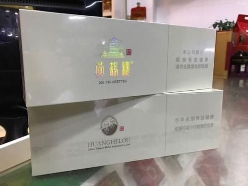 峡谷柔情香烟批发价格揭秘，一条多少钱？ - 2 - 635香烟网