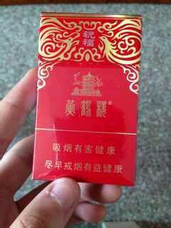 黄鹤楼的传说与文化传承一手货源 - 3 - 635香烟网