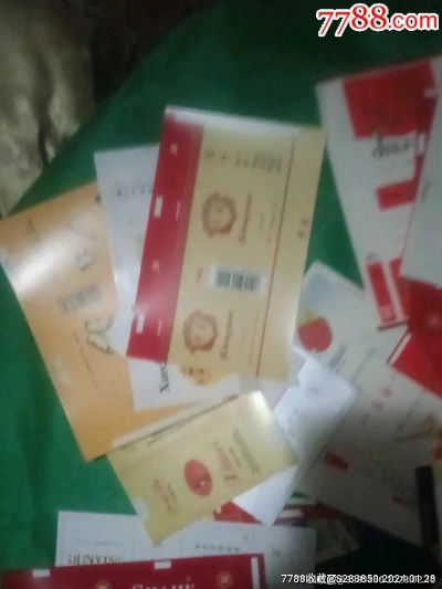 河南香烟市场现状与非卖品货源的探讨批发网站 - 5 - 635香烟网
