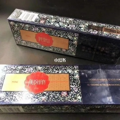 探索阿里山景泰蓝的神秘魅力香烟货源网 - 3 - 635香烟网