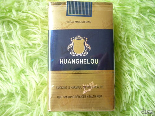 探索软蓝，一种新型环保材料的潜力与应用越南代工香烟 - 3 - 635香烟网