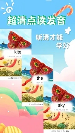 探索Kent的正确发音，英语发音指南与技巧 - 2 - 635香烟网