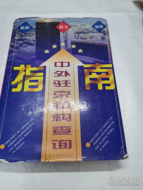 惠州地区香烟批发指南，寻找优质批发商的秘诀 - 4 - 635香烟网