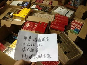 如何有效增加香烟货源以满足市场需求总仓批发 - 4 - 635香烟网