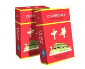 中支牡丹香烟批发价格揭秘，一条多少钱？ - 1 - 635香烟网