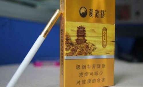 中支牡丹香烟批发价格揭秘，一条多少钱？ - 2 - 635香烟网