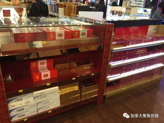 探索汕头，揭秘免税香烟批发的热门市场地点 - 3 - 635香烟网