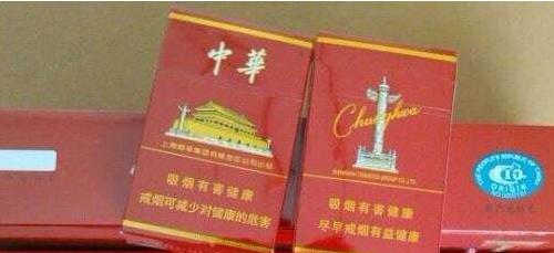 探索免税香烟市场，批发价格与一手货源的深度解析云霄正宗烟草 - 4 - 635香烟网