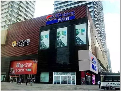青岛免税购物指南，揭秘低价香烟批发市场位置 - 2 - 635香烟网