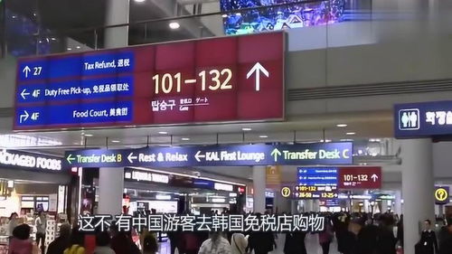 青岛免税购物指南，揭秘低价香烟批发市场位置 - 3 - 635香烟网