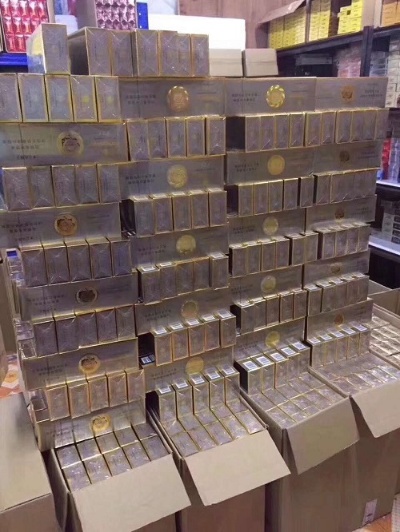 全国直供优质香烟，一手货源保障，包邮服务更贴心 - 3 - 635香烟网