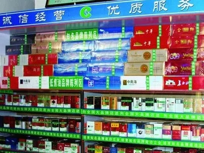 南阳香烟市场探秘，本地批发中心品牌一览 - 1 - 635香烟网