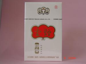 云烟软盒，探索香烟包装的美学与文化直销批发 - 4 - 635香烟网