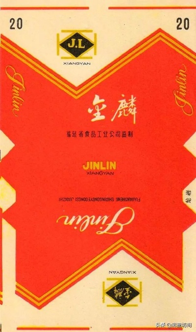 云霄地区特色香烟品牌一览，特制烟品探索之旅 - 1 - 635香烟网
