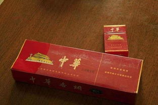 中支中华真伪辨别指南，专家教你如何识别正品 - 4 - 635香烟网