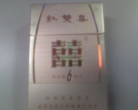 香港南洋红双喜烟品代购服务指南 - 4 - 635香烟网