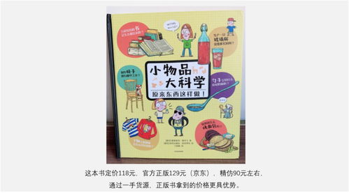 探索免税香烟市场，一手货源与散拼策略解析一手货源 - 1 - 635香烟网