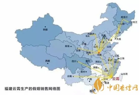 缙云县香烟批发地指南，快速定位市场位置 - 4 - 635香烟网