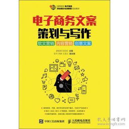 精选香烟批发文案，创意范文集锦，助您营销一臂之力 - 4 - 635香烟网