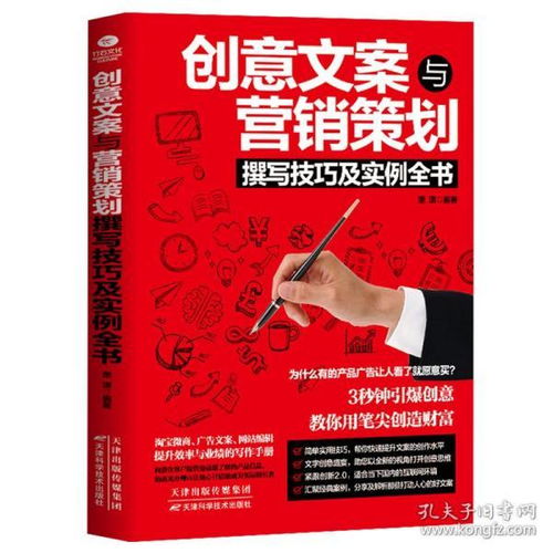 精选香烟批发文案，创意范文集锦，助您营销一臂之力 - 5 - 635香烟网