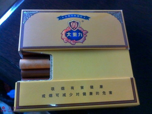 大重九中支，中国烟草行业的创新与挑战批发厂家 - 2 - 635香烟网