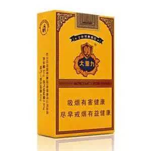 大重九中支，中国烟草行业的创新与挑战批发厂家 - 4 - 635香烟网