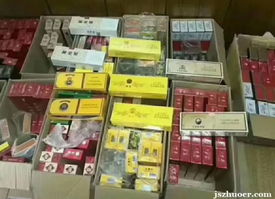 全国正品免税香烟直邮服务，货到付款安心购 - 2 - 635香烟网