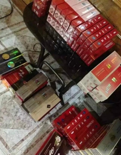 全国正品免税香烟直邮服务，货到付款安心购 - 4 - 635香烟网