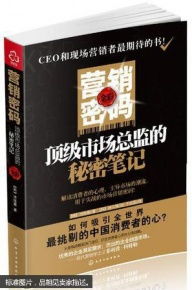 探索安溪，揭秘香烟批发市场的神秘位置 - 2 - 635香烟网