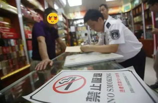 深圳香烟批发市场集中地指南 - 2 - 635香烟网