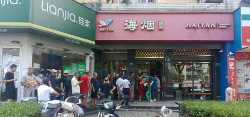 深圳香烟批发市场集中地指南 - 4 - 635香烟网