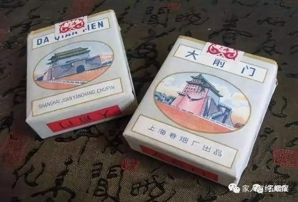 云霄香烟大前门，探索传统烟草的现代传承与品鉴之道 - 3 - 635香烟网