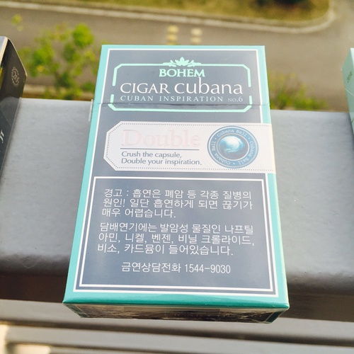 探索爆珠烟的奥秘，独特魅力与健康考量批发厂家 - 3 - 635香烟网