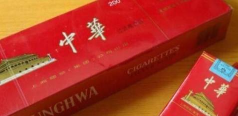 正品免税香烟批发直邮服务，一手货源价格透明 - 4 - 635香烟网
