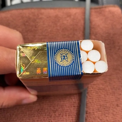探索软蓝，一种新型环保材料的崛起厂家直销 - 1 - 635香烟网