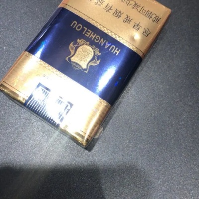 探索软蓝，一种新型环保材料的崛起厂家直销 - 2 - 635香烟网