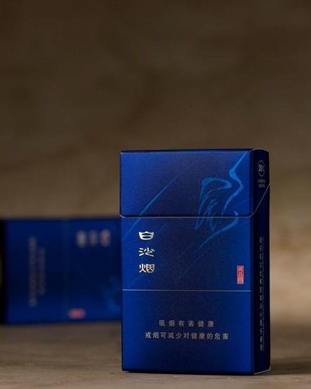 10-15元烟排行榜前十名，性价比与口感的完美结合批发商城 - 3 - 635香烟网