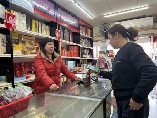 闵行区烟草专卖局联系方式及香烟批发服务指南 - 3 - 635香烟网