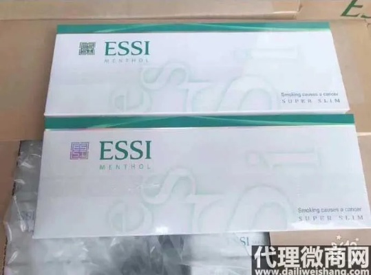 爱喜香烟精选批发，专业品质，尽在专卖店 - 4 - 635香烟网