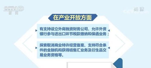 探究香烟批发环节税收政策及其货源渠道 - 3 - 635香烟网