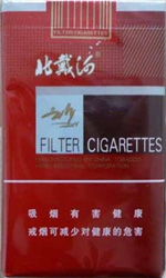 软红，探索人工智能与人类情感的交织直销货源 - 3 - 635香烟网