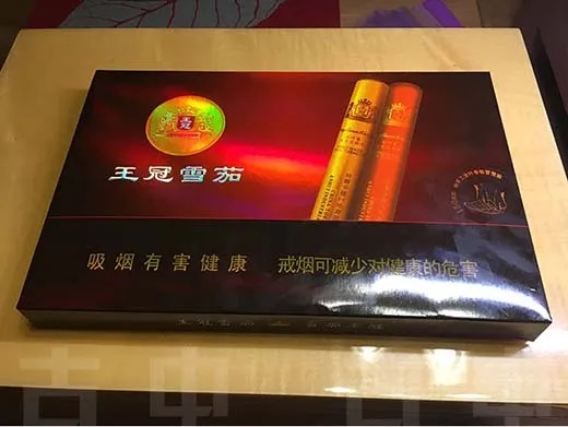 探索王冠原味9号，一段味觉与文化的旅程直销批发 - 3 - 635香烟网