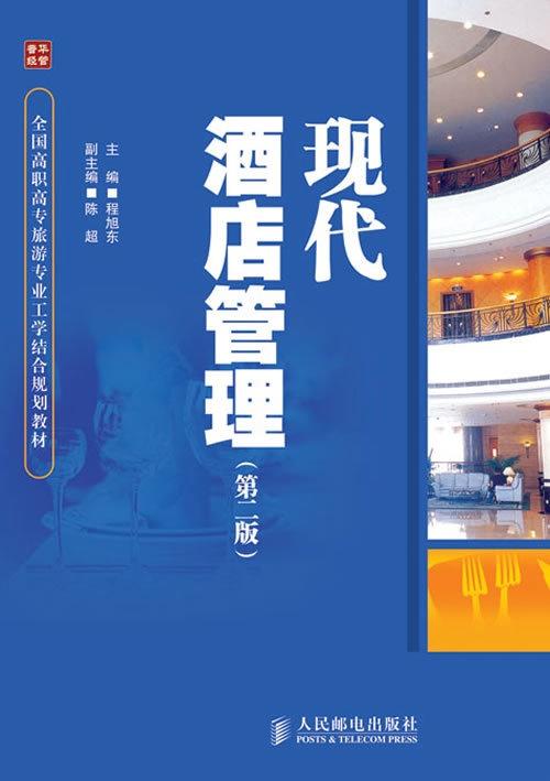 七匹狼软红系列，探索经典与现代的完美融合 - 3 - 635香烟网