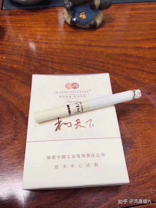 白色和天下，探索中国白酒文化的精髓批发网站 - 1 - 635香烟网