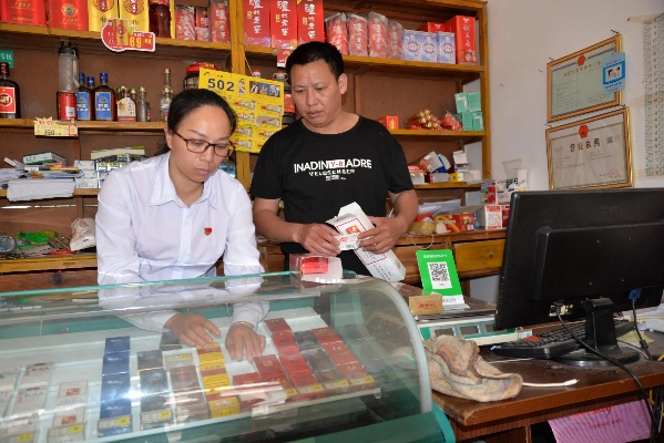 衢州烟草电子商务网，创新与便捷共融的烟草行业新篇章一手货源 - 1 - 635香烟网