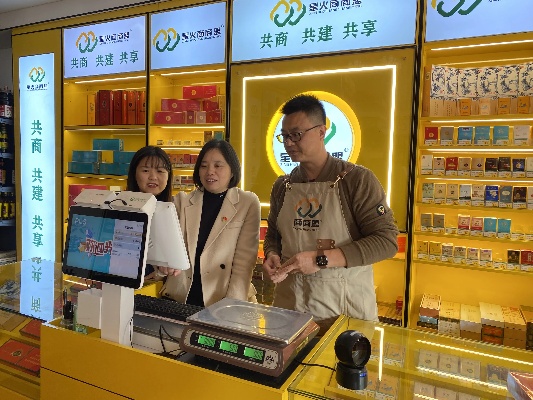 衢州烟草电子商务网，创新与便捷共融的烟草行业新篇章一手货源 - 3 - 635香烟网
